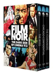 Film Noir: The Dark Side of Cinema VII: The Boss / Chicago Confidential / The Fearmakers Bluray