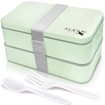 Aleap Eco Friendly Bento Box - 2 Compartment BPA Free Long Lasting Lunch Box with Reusable Cutlery Sets for Adults and Kids Work School - Suitable for Microwave Dishwasher Freezer. (Green)