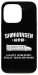 Coque pour iPhone 13 Pro Shinkansen Train à grande vitesse japonais Kanji Japon