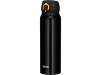 Thermos Motion 750 Ml Mobil Termomugg (Svart)