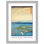 A Fine Evening on the Coast, Tsushima Province Tsushima Province Utagawa Hiroshige Japan Woodblock Classic Collection Artwork Framed Wall Art Print A4