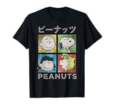 Peanuts Tokyo Snoopy Charlie Brown Manga Retro 90s Pop Art T-Shirt