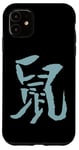 Coque pour iPhone 11 Rat (Chinois) Signe Du Zodiaque ENCRE Horoscope 2