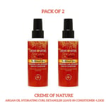 2X Creme of Nature Argan Oil Hydrating Curl Detangler Leave-in Conditioner 4oz