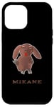 Coque pour iPhone 12 Pro Max MIKANE- ANIMAL Collection