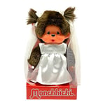 Sekiguchi 244058-Monchhichi Garçon Original, Figurine marié, Animal en Peluche Brun d'environ 20 cm, 244058, Multicolore