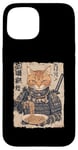 Coque pour iPhone 15 Samurai Cat Loves Ramen Anime Drôle Anime Art Japonais Samouraï