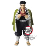 DEMON SLAYER KIMETSU NO YAIBA Figurine GYOMEI HIMEJIMA 20 cm BANPRESTO VOL 16