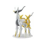 Bandai Spirits Pokemon Plastic Model Collection 51 Arceus Painted Kit 259603 FS