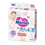 Vaipat Merries NB 0-5 kg, 76+6 kpl