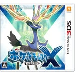 3DS Pokemon X Nintendo 3DS Japanese version with Tracking number New from Japan