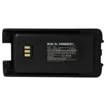 vhbw Batterie compatible avec TYT / Tytera MD-2017, MD-680, MD-390 radio talkie-walkie (2050mAh, 7,4V, Li-ion)