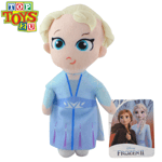 Frozen 2 - 5" Soft Plush Toy - Elsa