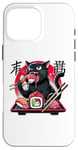 Coque pour iPhone 16 Pro Max Chat noir mangeant des sushis Anime drôle chat amateur de sushi