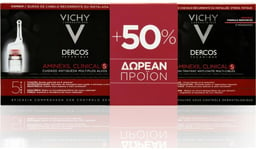 Vichy Dercos Technique Aminexil Clinical 5 Men Hair Loss Prevention 33 x 6 Vials