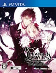 Idea Factory DIABOLIK LOVERS LIMITED V EDITION PS Vita NEW from Japan