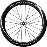 Shimano WH-R9170-C60-TU Dura-Ace disc wheel, Carbon tubular 60 mm, front 12x100 mm