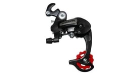 Derailleur vtt arriere p2r 6 7v  grande chape avec patte type ty300  compatible shimano