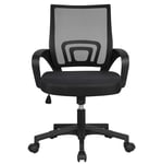 Chaise de Bureau Fauteuil Bureau Ergonomique Inclinable Pivotant Tissu Design