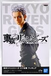 Figurine Tokyo Revengers - Takashi Mitsuya 17cm - Banpresto