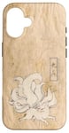 iPhone 16 Kyubino-Kitsune(The nine-tailed fox) [Japanese Yokai] Case