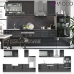 Cuisine Vicco Fame-Line 240 cm, cuisine intégrée, bloc cuisine, cuisine 