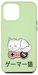 Coque pour iPhone 15 Plus Vert Gamer Violet Cat Chat Japonais Rose Mignon Et Joueur