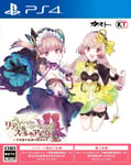 Atelier Lydie & Suelle: The Alchemists And The Mysterious Paintings Dx [Import Japonais] Ps4