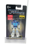 Mini figurine Transformers Soundwave 7 cm Hasbro