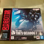 ROBOT SPIRITS SIDE MS MS-14JG TUG'S GELGOOG J ver. A.N.I.M.E. Gundam New Japan