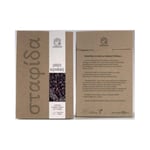 Geobres - Organic Black Corinthian Currants (Paper Bag) - 200g