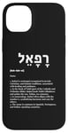 iPhone 14 Plus Rafael in Hebrew Israel - God Heals, Archangel of Healing Case