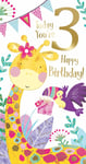 Today You're 3 Happy 3rd Birthday - Giraffe / Bird Presents Gold Foil Birthday C