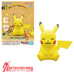 Pokémon Plamo Plastique Kit Pikachu Rapide Collection 16 Figures Bandai Original