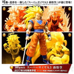 KLZO SHF Figuarts Super Saiyan 3 fils Goku Dragon Ball Z figurine jouets Collection pour modèle 6 pouces