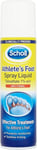 Scholl Athletes Foot Spray - 150ml - Genuine Original - UK Unisex Genuine