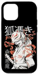 iPhone 12/12 Pro Japanese Yokai - KITSUNE & Kanji "Kitsune Forest Devil" Case