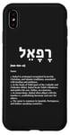 iPhone XS Max Rafael in Hebrew Israel - God Heals, Archangel of Healing Case