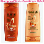 Loreal Extraordinary Oils Rich Nourishing Shampoo 400ml+Conditioner 200ml