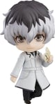 Nendoroid No. 946 Tokyo Ghoul:Re: Haise Sasaki [Import Japonais]