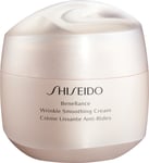 Shiseido Benefiance Wrinkle Smoothing Cream 30ml