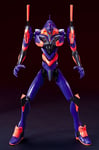 Bandai LM-HG 03 Neon Genesis Evangelion 2.0 You Can (Not) Advance EVA-01 Test Ty