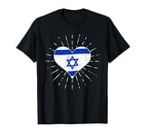 Israeli Flag Vintage Heart Israel Fan Retro T-Shirt