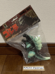 2024 CCP Japan Luminous Burning Godzilla 1995 5" Figure Middle Size New in Bag