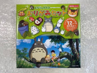 SET ORIGAMI MON VOISIN TOTORO (TONARI NO TOTORO) 12 PCS JAPAN NEW