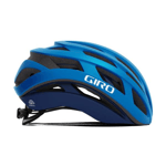 Giro Helios Spherical Cycle Helmet - Matte Ano Blue - SMALL (51-55 cm)