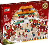 LEGO Asian Festival Spring Festival celebration 80105 NEW from Japan