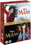 Mulan (1998) / Mulan (2020): 2Movie Collection DVD