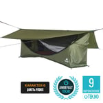 Haven Tent Original 20D - Light tarp, realtree camo