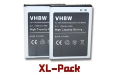 vhbw set de 2 batteries 1750mAh pour smartphone Samsung Galaxy S2 GT-i9100, S2 GT-i9101, S2 GT-i9108 remplace EB-F1A2GBU, EB-F1A2